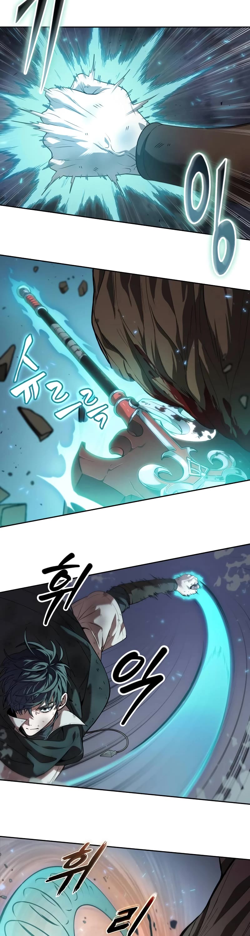 Maplestory: The Last Adventurer Chapter 7 page 24 - Chapter 7