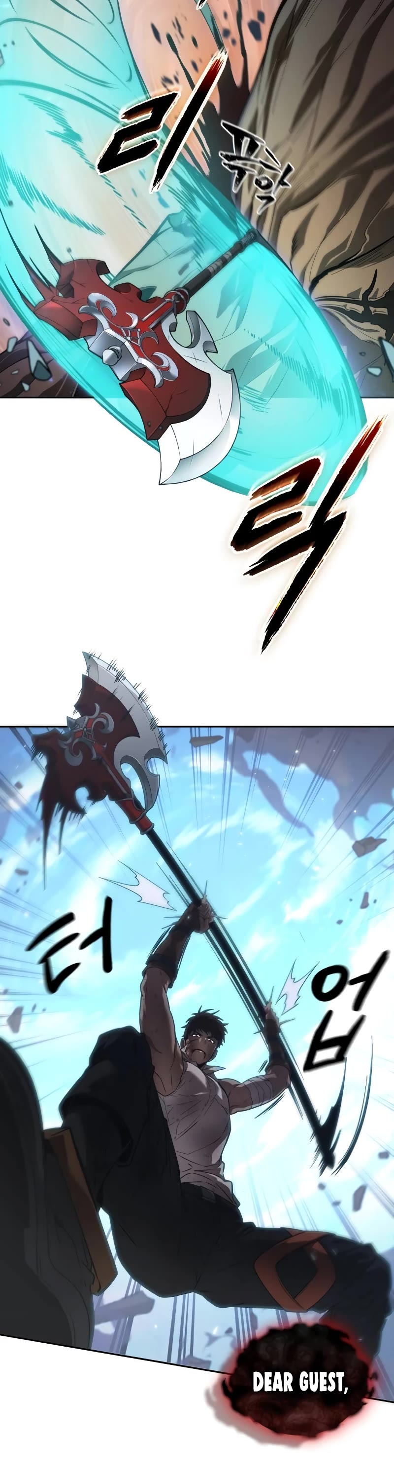 Maplestory: The Last Adventurer Chapter 7 page 25 - Chapter 7