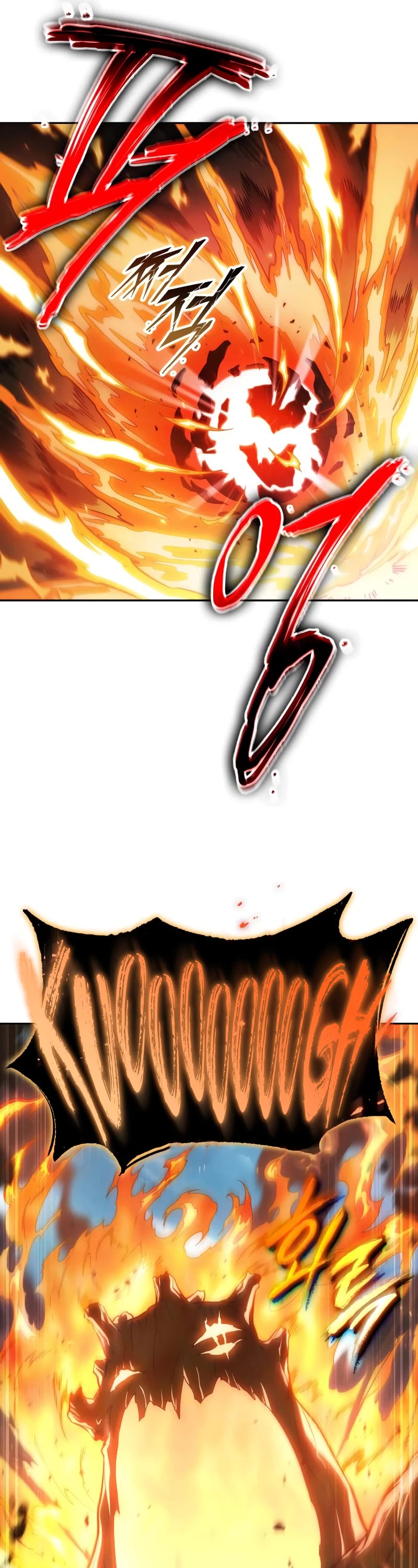 Maplestory: The Last Adventurer Chapter 7 page 30 - Chapter 7