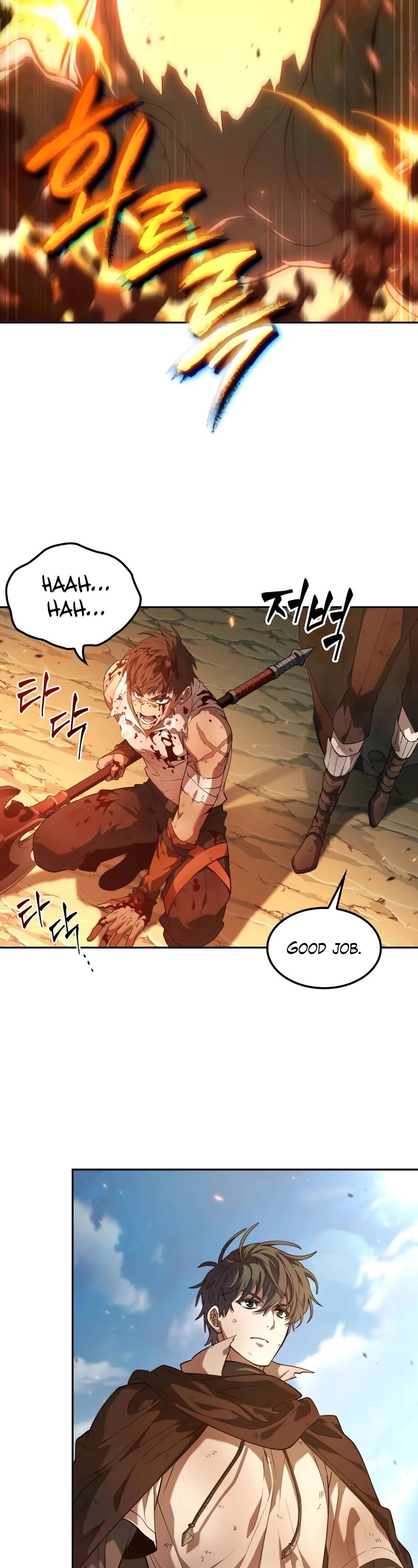 Maplestory: The Last Adventurer Chapter 7 page 31 - Chapter 7