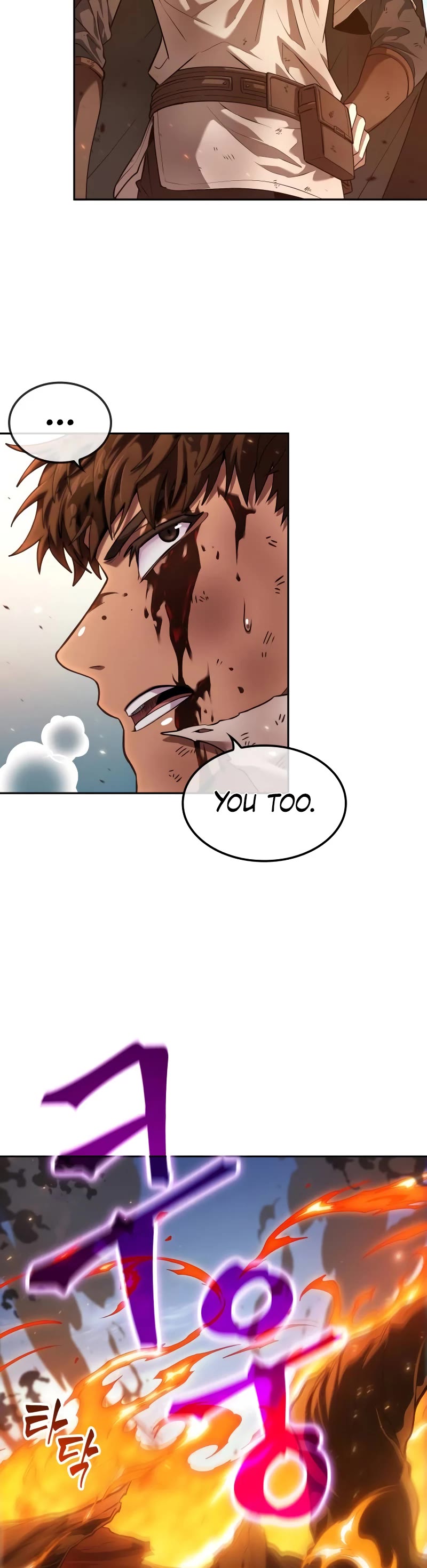 Maplestory: The Last Adventurer Chapter 7 page 32 - Chapter 7