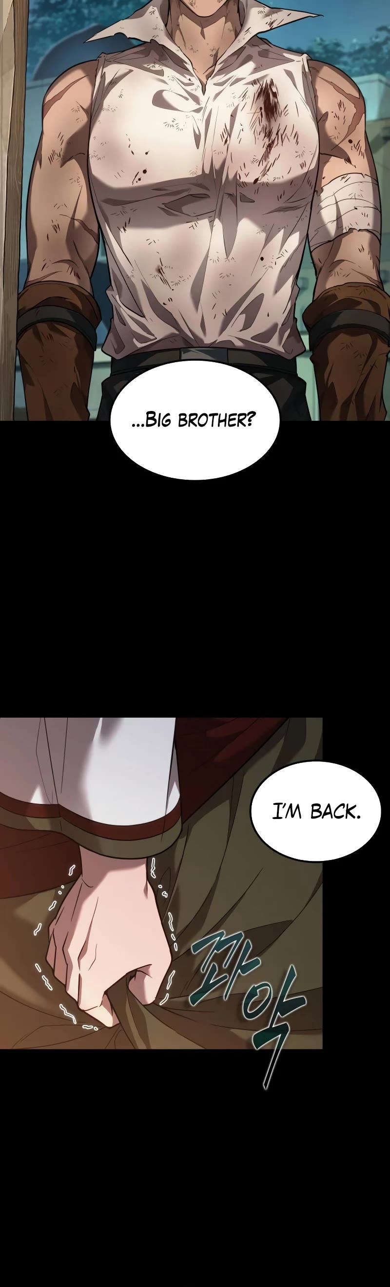 Maplestory: The Last Adventurer Chapter 7 page 37 - Chapter 7