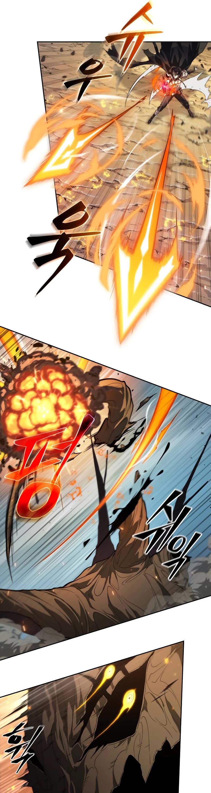 Maplestory: The Last Adventurer Chapter 7 page 6 - Chapter 7