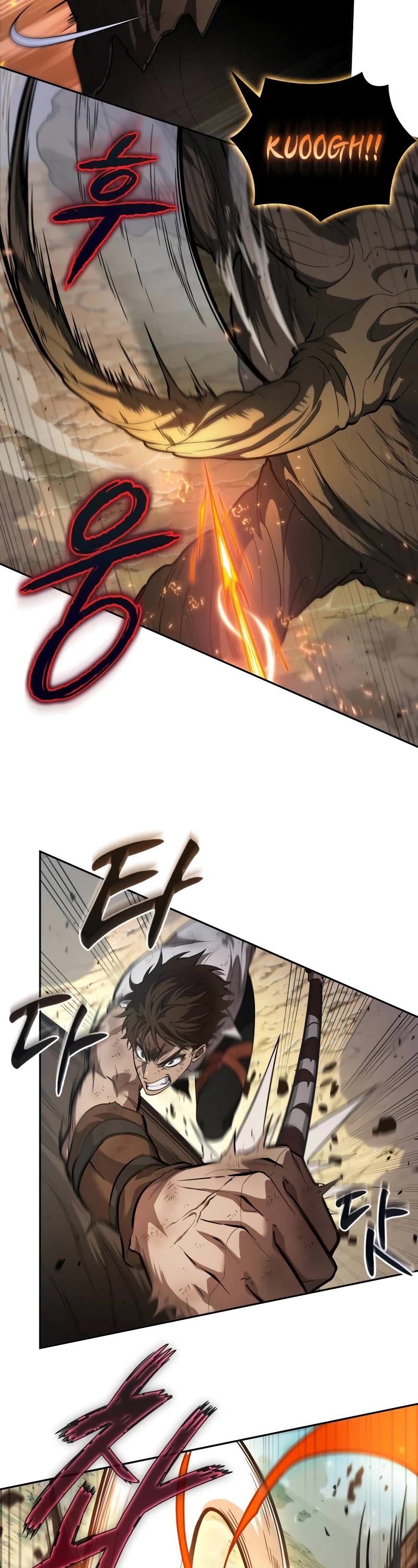 Maplestory: The Last Adventurer Chapter 7 page 7 - Chapter 7