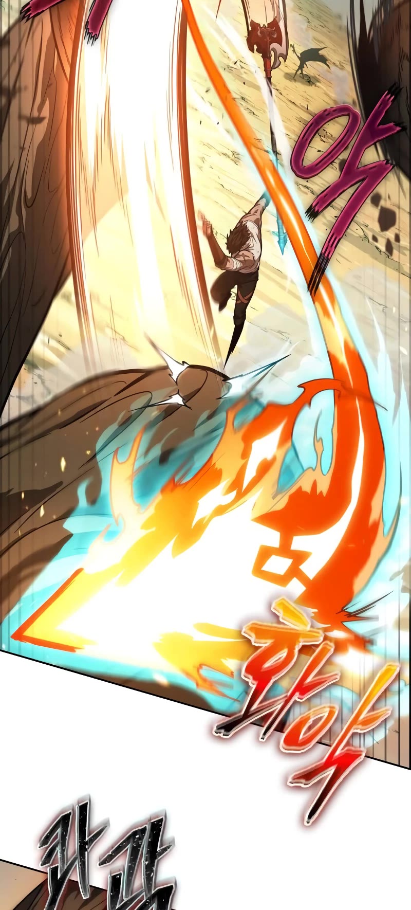 Maplestory: The Last Adventurer Chapter 7 page 8 - Chapter 7