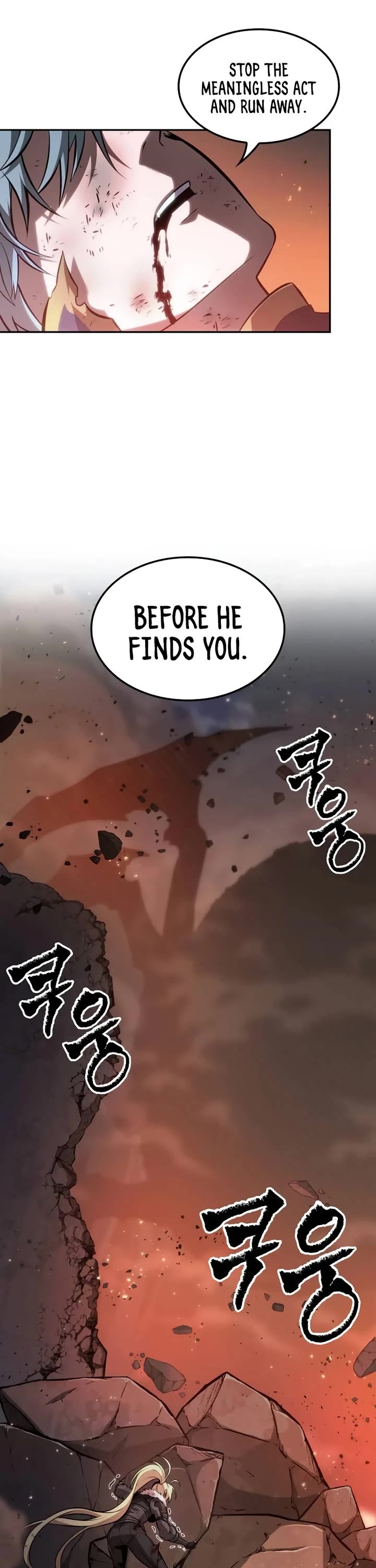 Maplestory: The Last Adventurer Chapter 70 page 20 - Chapter 70