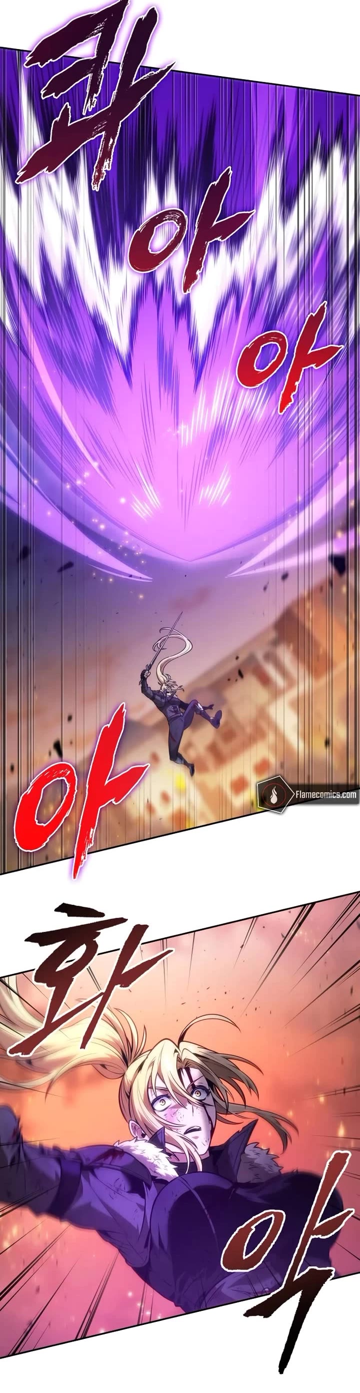 Maplestory: The Last Adventurer Chapter 70 page 38 - Chapter 70