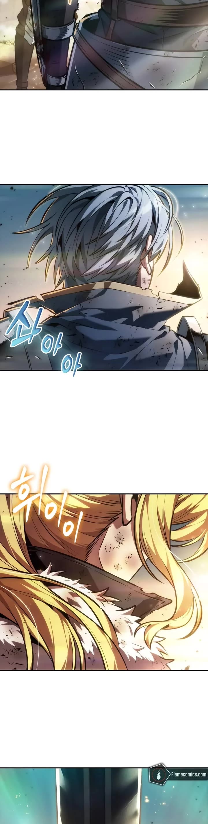 Maplestory: The Last Adventurer Chapter 70 page 61 - Chapter 70