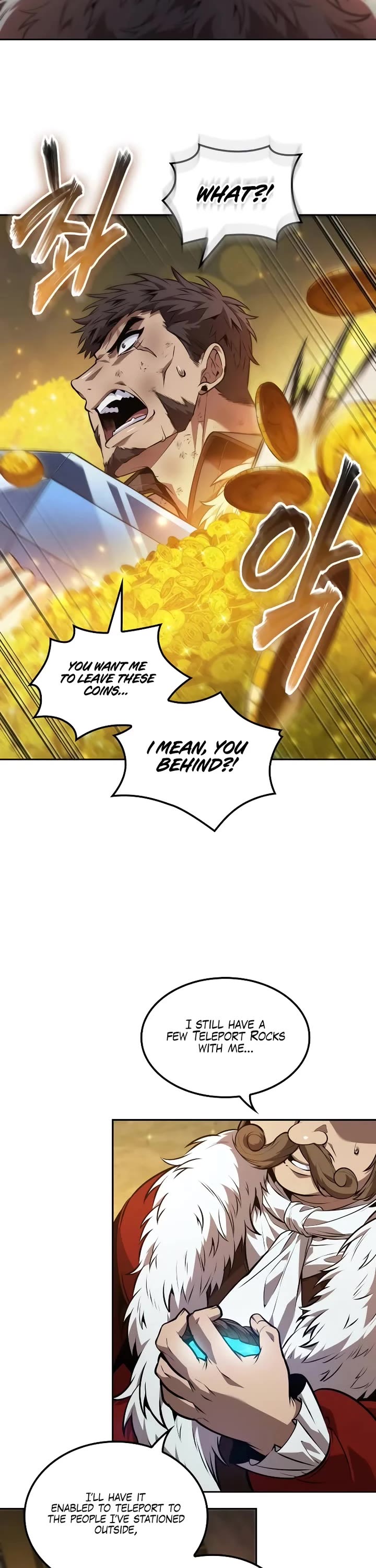 Maplestory: The Last Adventurer Chapter 72 page 17 - Chapter 72