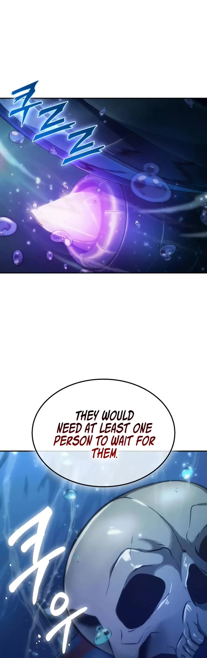 Maplestory: The Last Adventurer Chapter 72 page 19 - Chapter 72