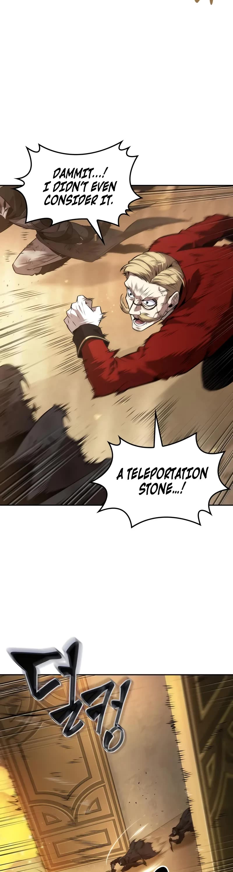 Maplestory: The Last Adventurer Chapter 73 page 10 - Chapter 73