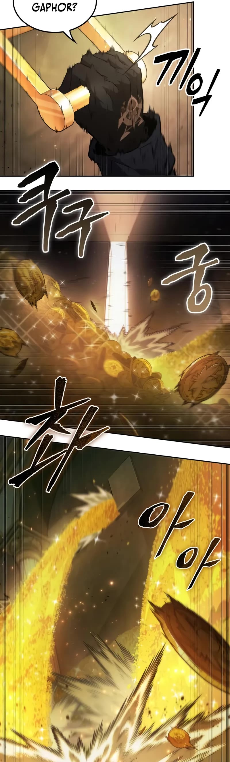 Maplestory: The Last Adventurer Chapter 73 page 15 - Chapter 73