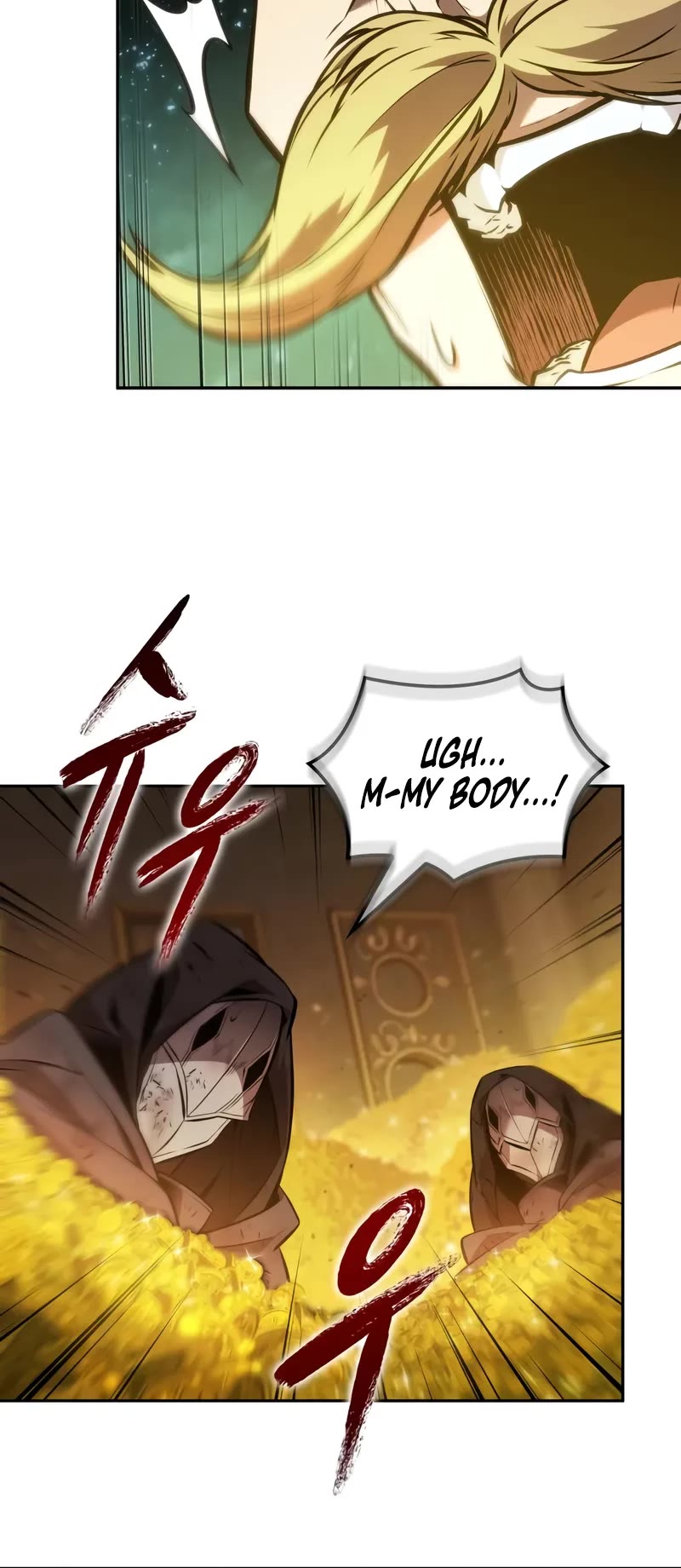 Maplestory: The Last Adventurer Chapter 73 page 20 - Chapter 73