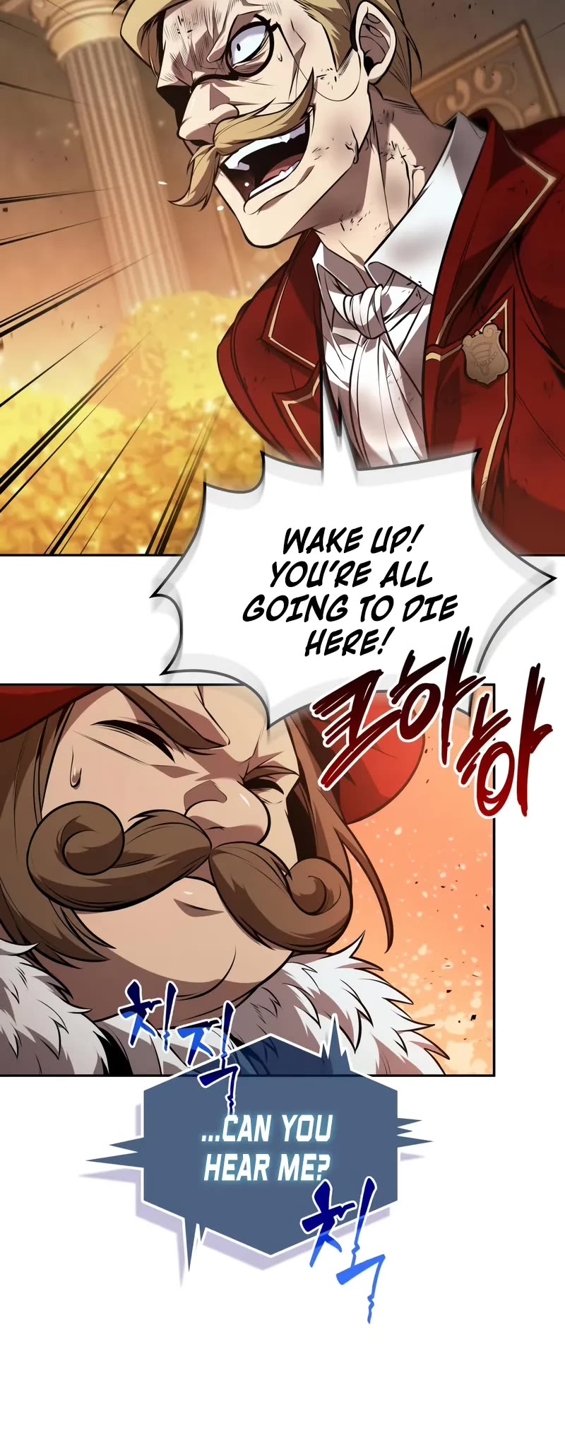 Maplestory: The Last Adventurer Chapter 73 page 30 - Chapter 73