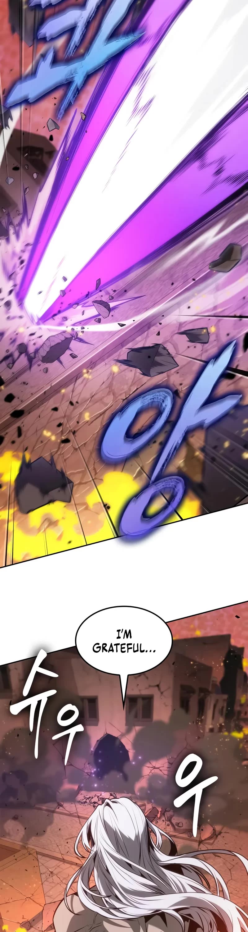 Maplestory: The Last Adventurer Chapter 73 page 38 - Chapter 73