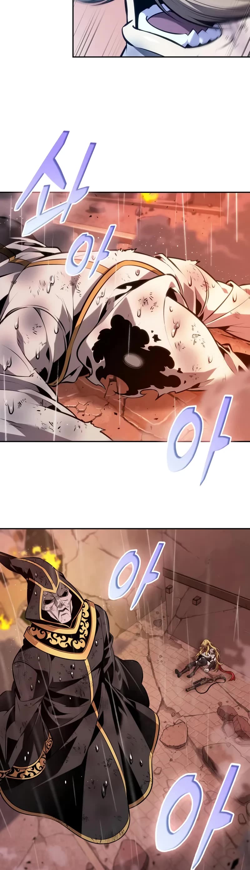Maplestory: The Last Adventurer Chapter 73 page 44 - Chapter 73