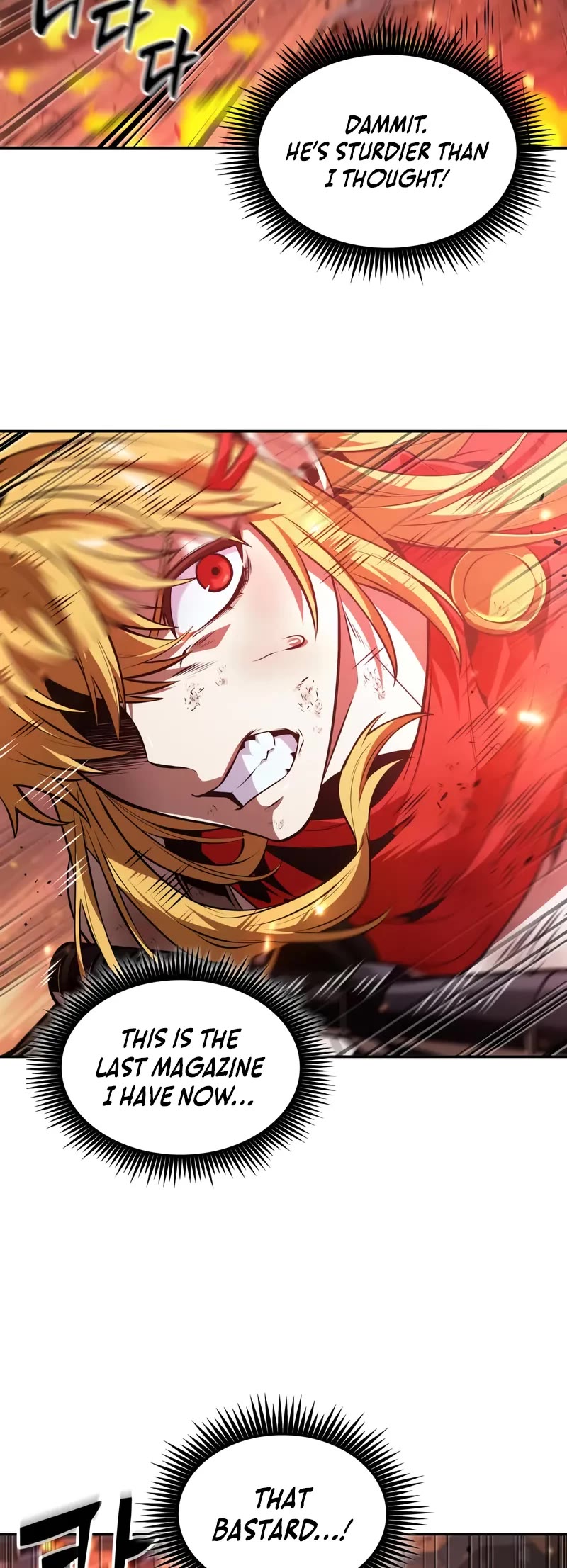 Maplestory: The Last Adventurer Chapter 73 page 5 - Chapter 73
