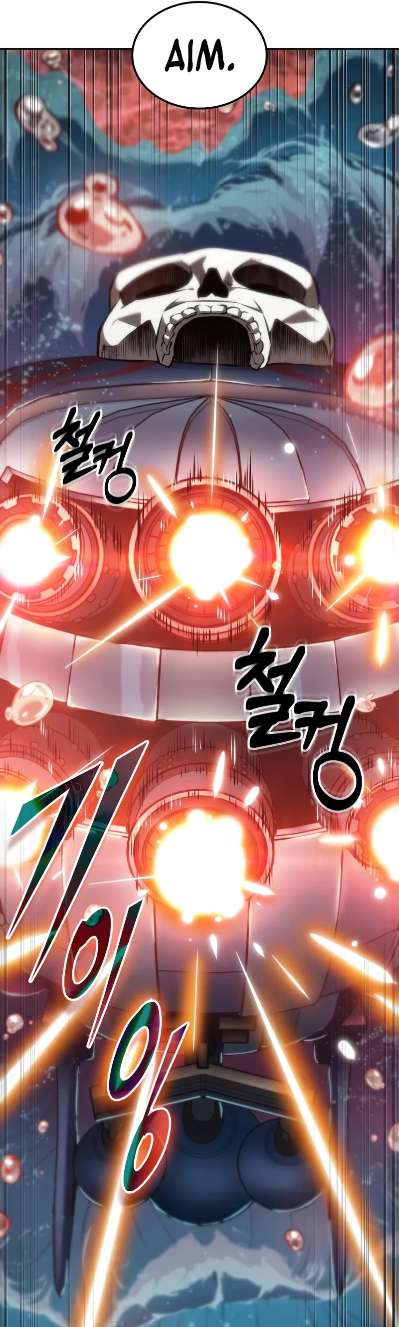 Maplestory: The Last Adventurer Chapter 73 page 51 - Chapter 73