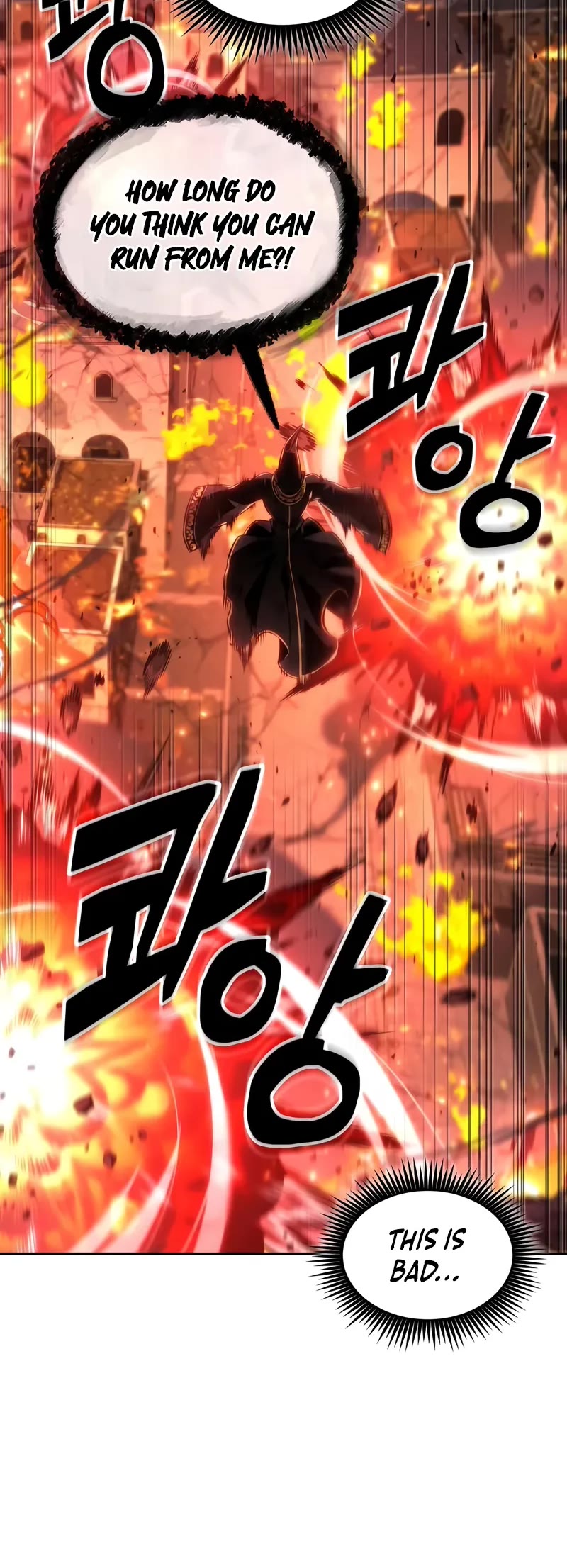 Maplestory: The Last Adventurer Chapter 73 page 6 - Chapter 73