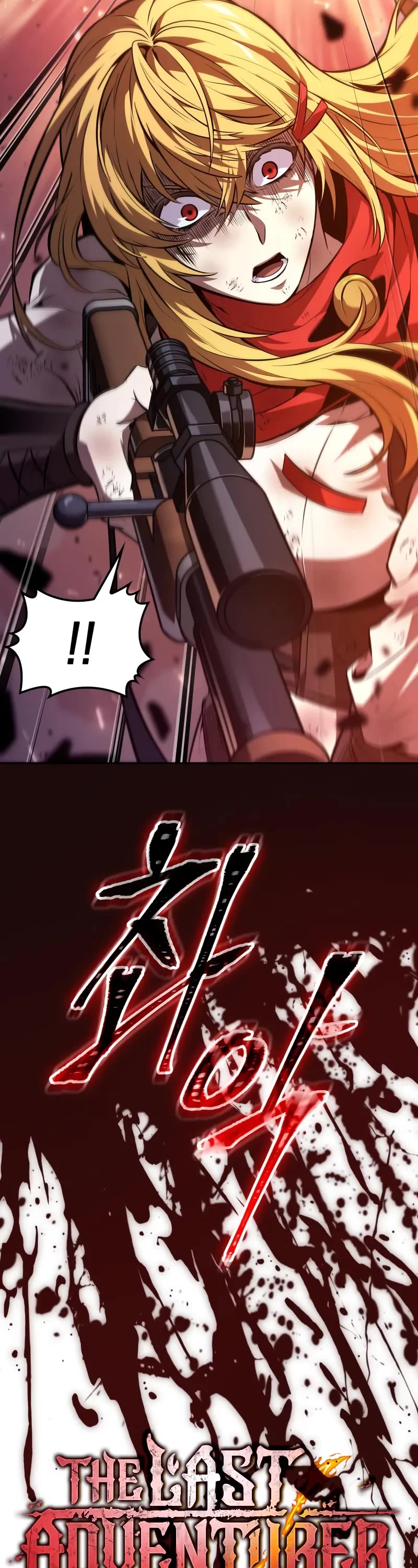 Maplestory: The Last Adventurer Chapter 73 page 8 - Chapter 73