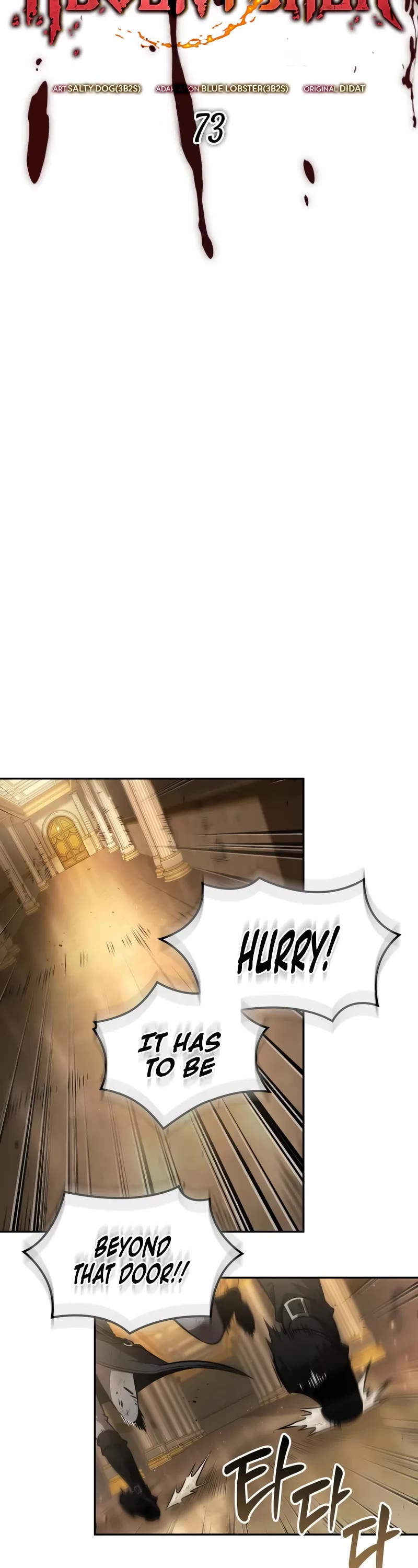 Maplestory: The Last Adventurer Chapter 73 page 9 - Chapter 73