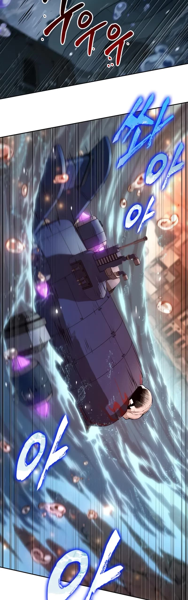 Maplestory: The Last Adventurer Chapter 74 page 14 - Chapter 74