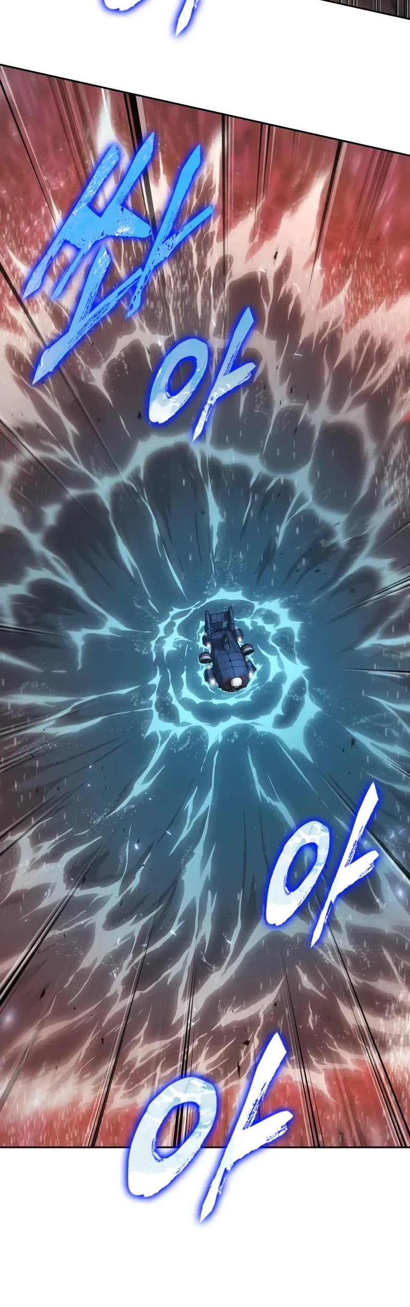 Maplestory: The Last Adventurer Chapter 74 page 15 - Chapter 74