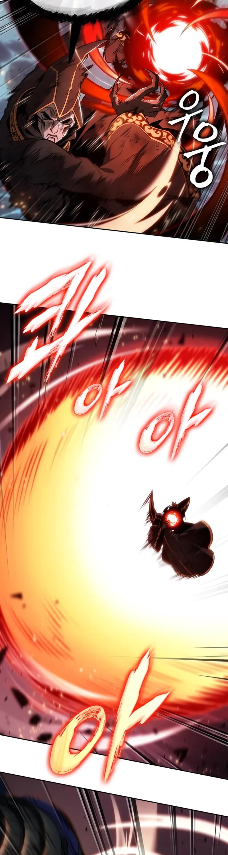 Maplestory: The Last Adventurer Chapter 74 page 17 - Chapter 74