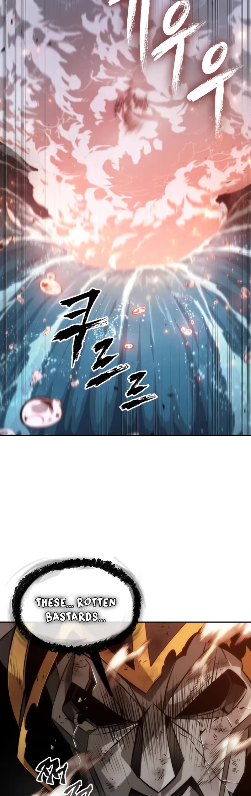 Maplestory: The Last Adventurer Chapter 74 page 19 - Chapter 74