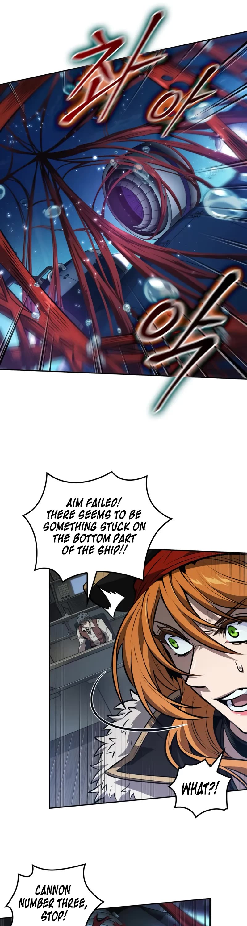 Maplestory: The Last Adventurer Chapter 74 page 21 - Chapter 74