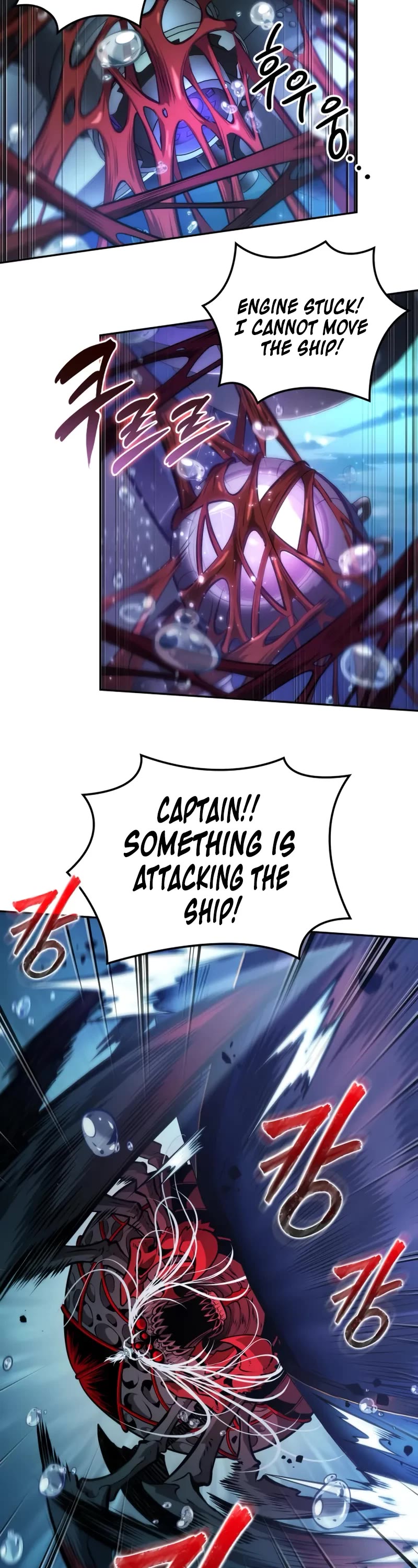 Maplestory: The Last Adventurer Chapter 74 page 22 - Chapter 74