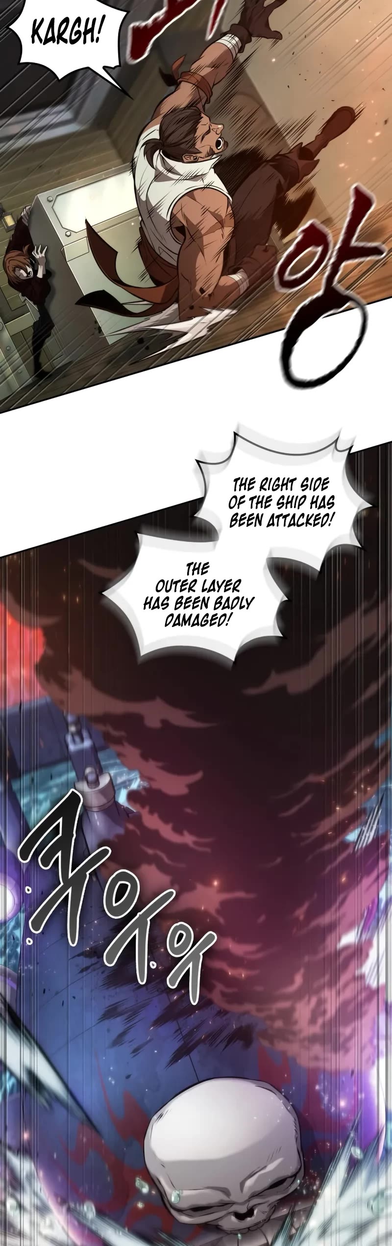 Maplestory: The Last Adventurer Chapter 74 page 24 - Chapter 74
