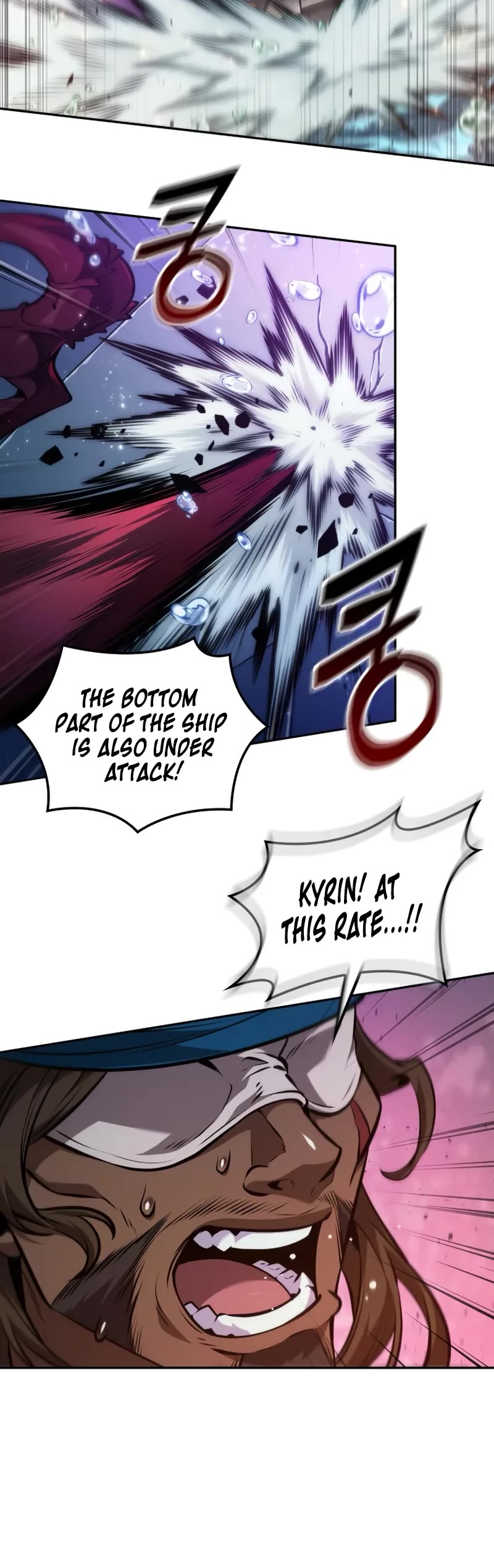 Maplestory: The Last Adventurer Chapter 74 page 25 - Chapter 74
