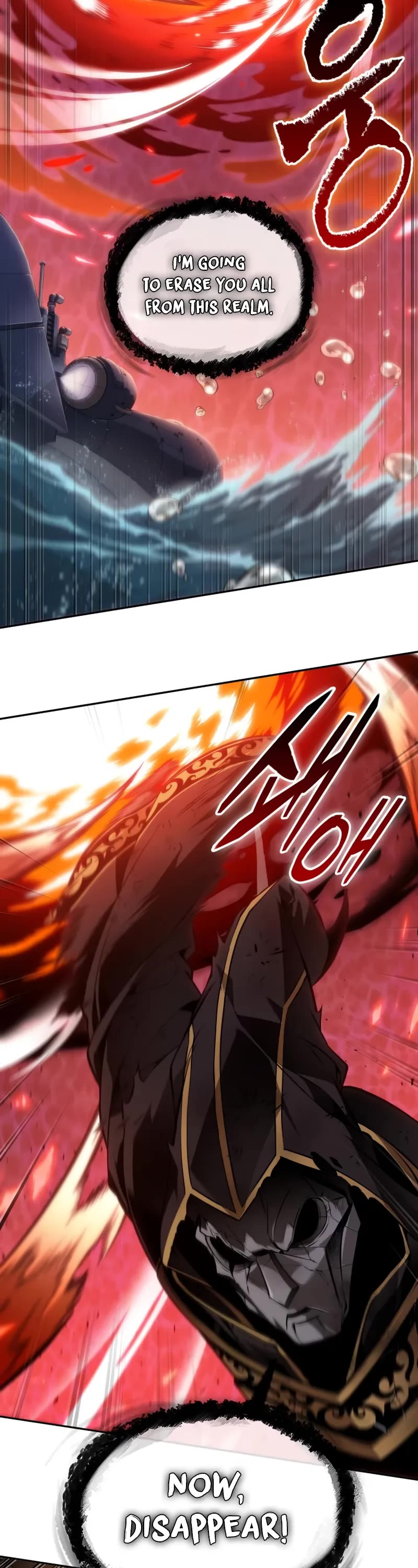 Maplestory: The Last Adventurer Chapter 74 page 38 - Chapter 74