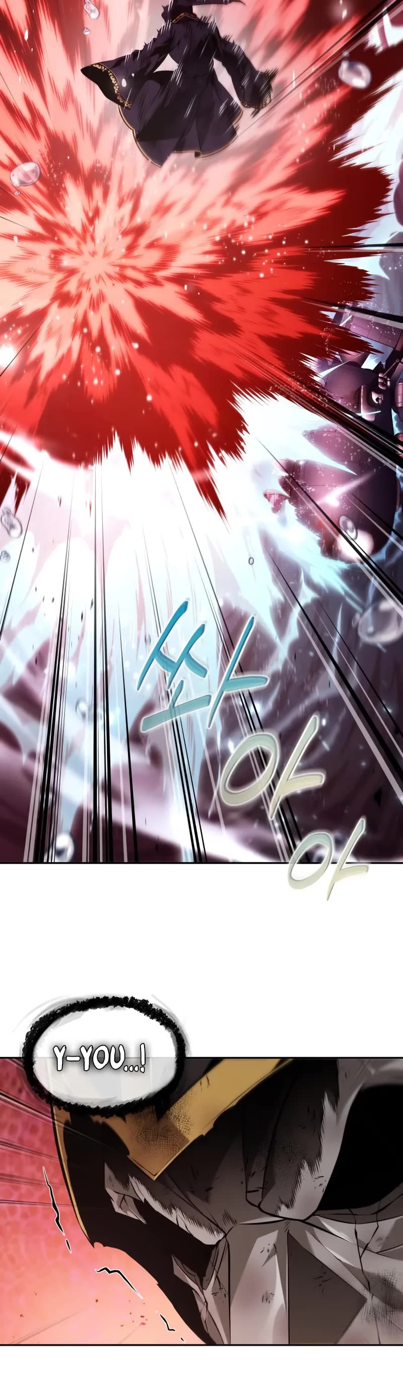 Maplestory: The Last Adventurer Chapter 74 page 40 - Chapter 74