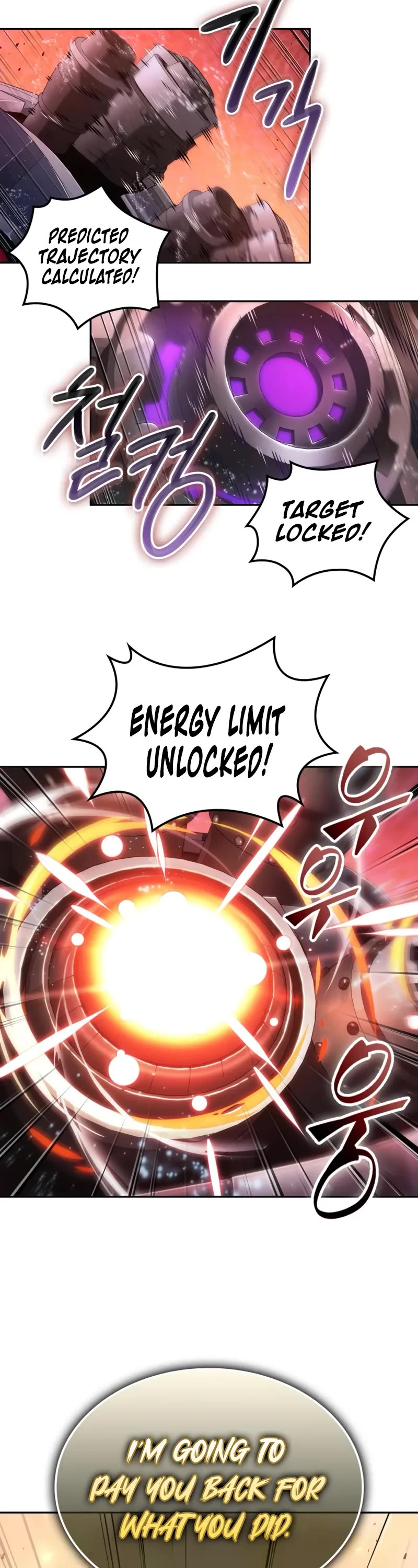 Maplestory: The Last Adventurer Chapter 74 page 42 - Chapter 74