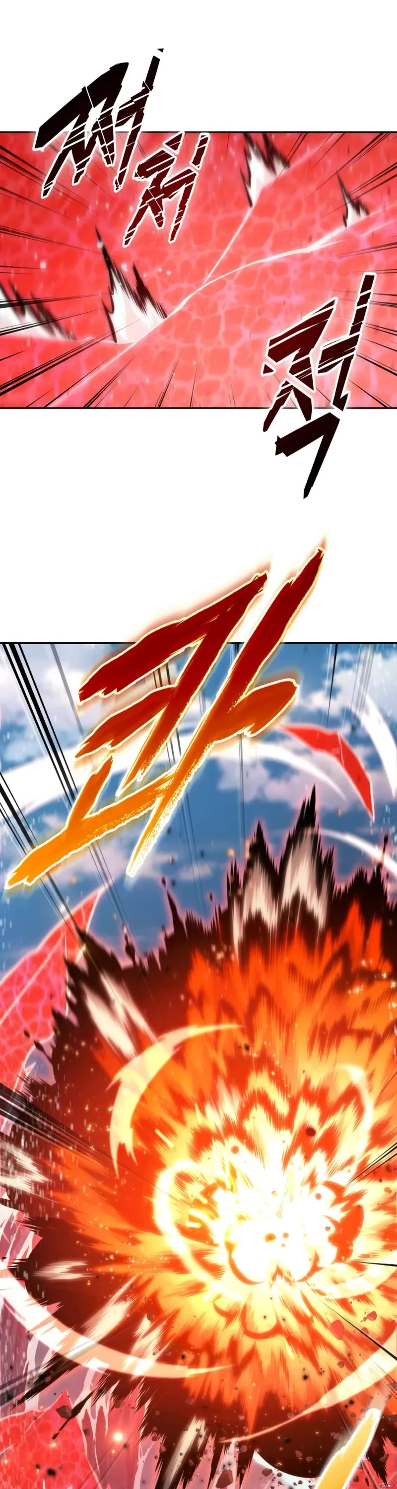 Maplestory: The Last Adventurer Chapter 74 page 46 - Chapter 74