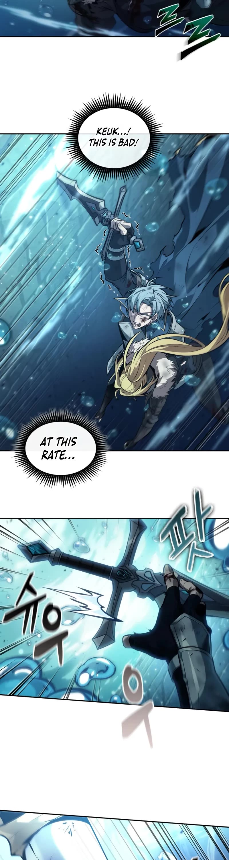 Maplestory: The Last Adventurer Chapter 74 page 49 - Chapter 74