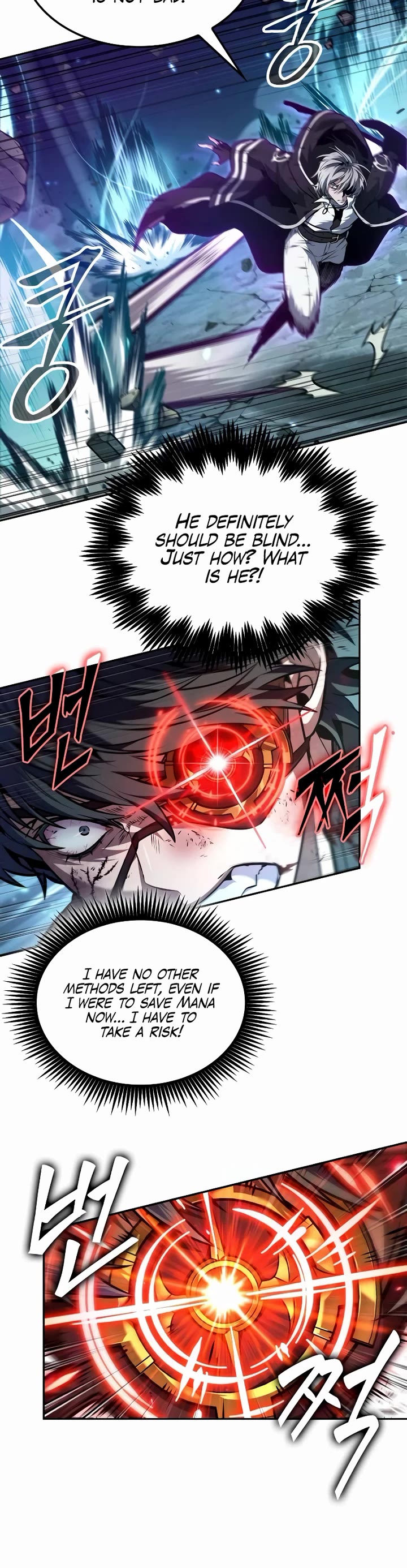 Maplestory: The Last Adventurer Chapter 75 page 13 - Chapter 75