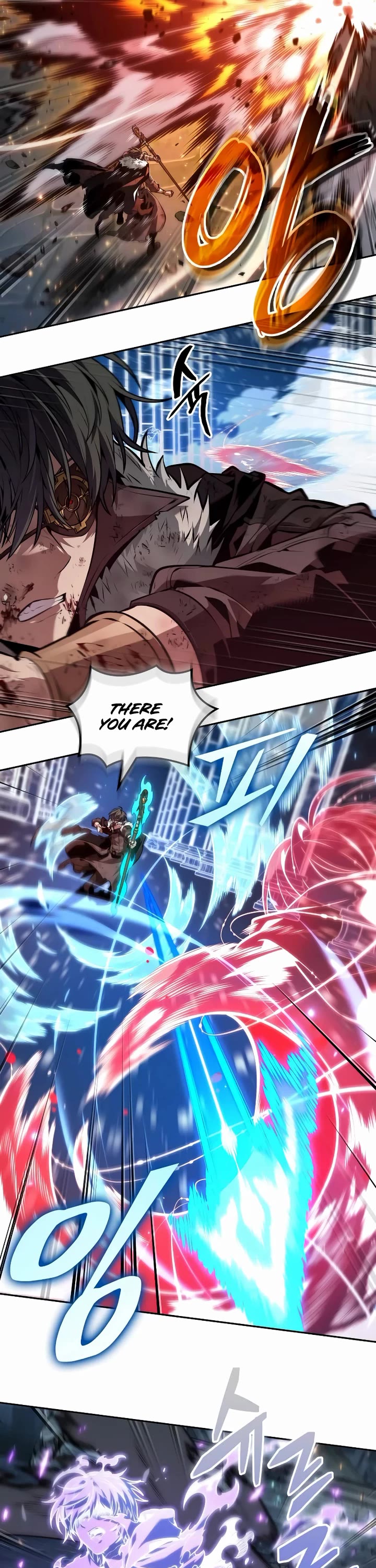 Maplestory: The Last Adventurer Chapter 75 page 2 - Chapter 75