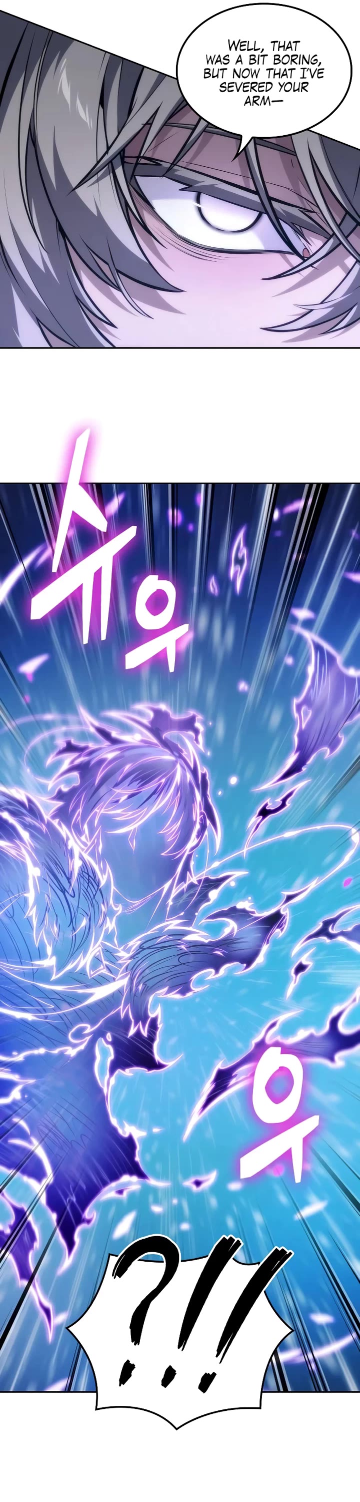 Maplestory: The Last Adventurer Chapter 75 page 20 - Chapter 75