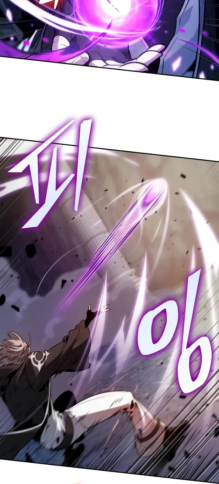 Maplestory: The Last Adventurer Chapter 75 page 28 - Chapter 75