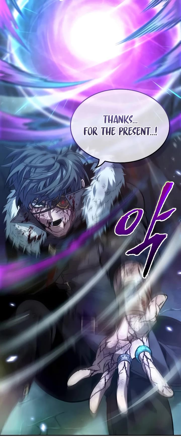 Maplestory: The Last Adventurer Chapter 75 page 33 - Chapter 75