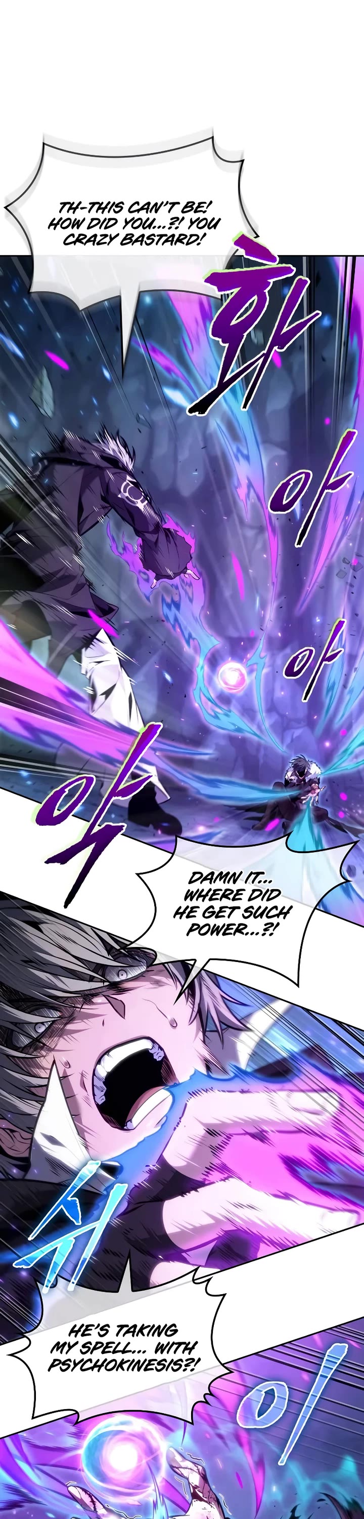 Maplestory: The Last Adventurer Chapter 75 page 34 - Chapter 75