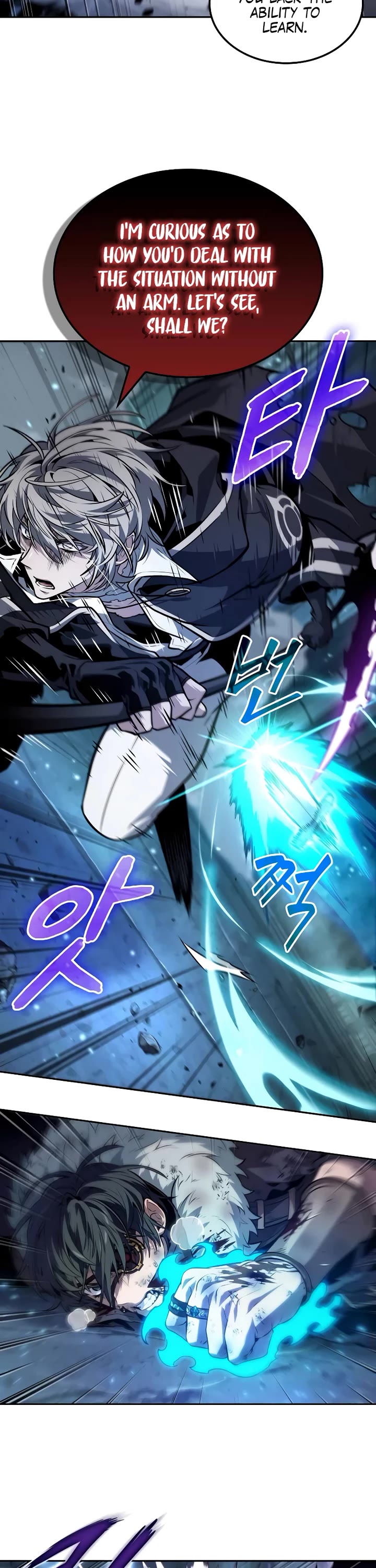 Maplestory: The Last Adventurer Chapter 75 page 8 - Chapter 75