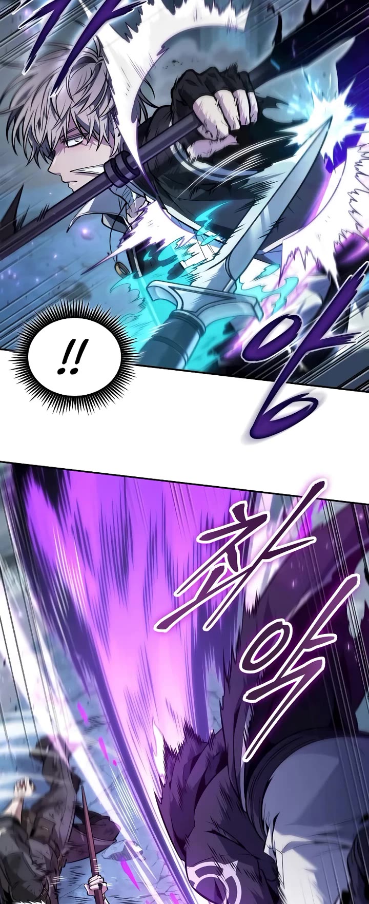 Maplestory: The Last Adventurer Chapter 75 page 9 - Chapter 75