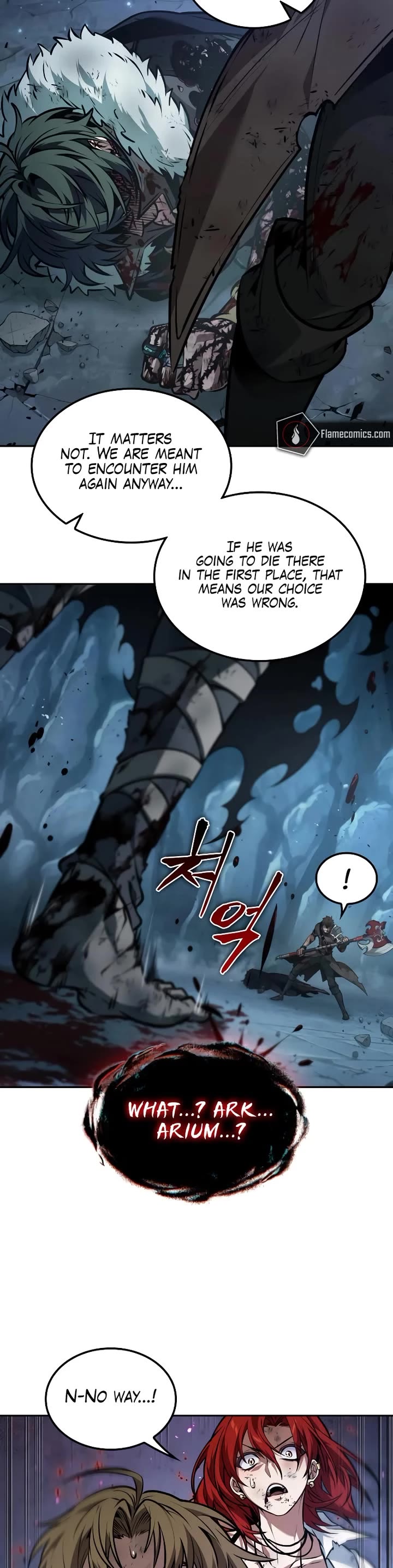 Maplestory: The Last Adventurer Chapter 76 page 13 - Chapter 76