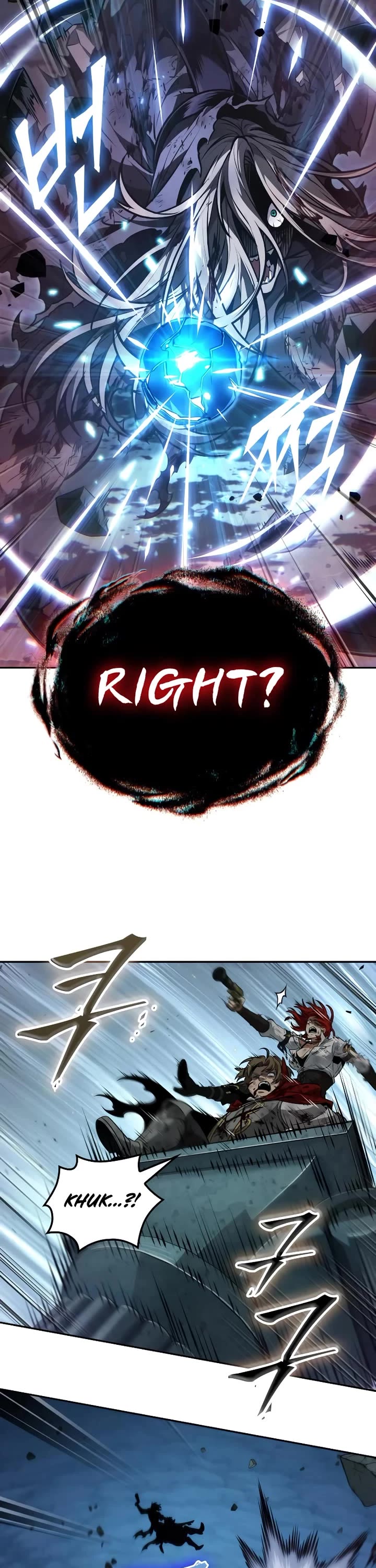 Maplestory: The Last Adventurer Chapter 76 page 16 - Chapter 76