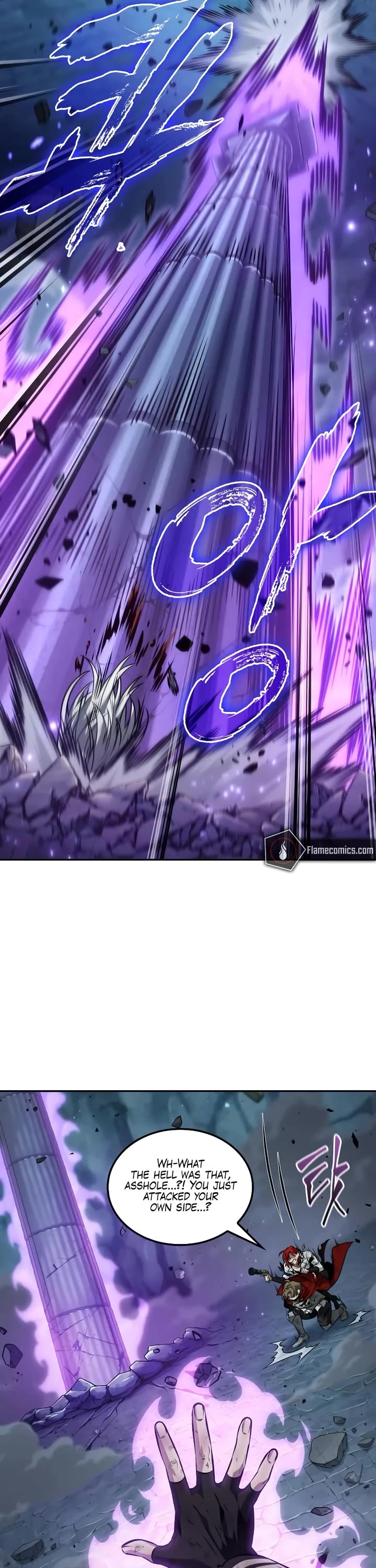 Maplestory: The Last Adventurer Chapter 76 page 17 - Chapter 76