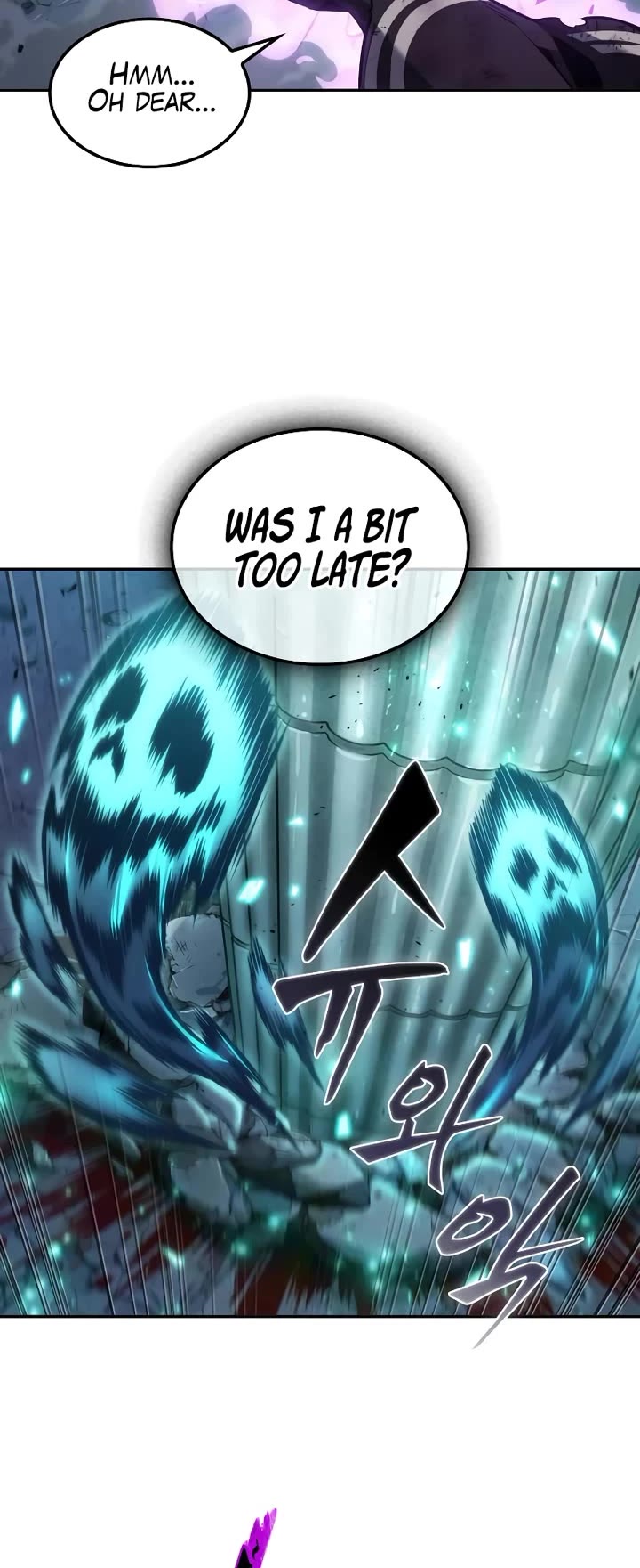 Maplestory: The Last Adventurer Chapter 76 page 18 - Chapter 76